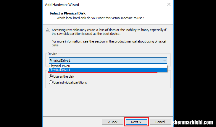 如何在VMware Workstation 15中从U盘启动Windows