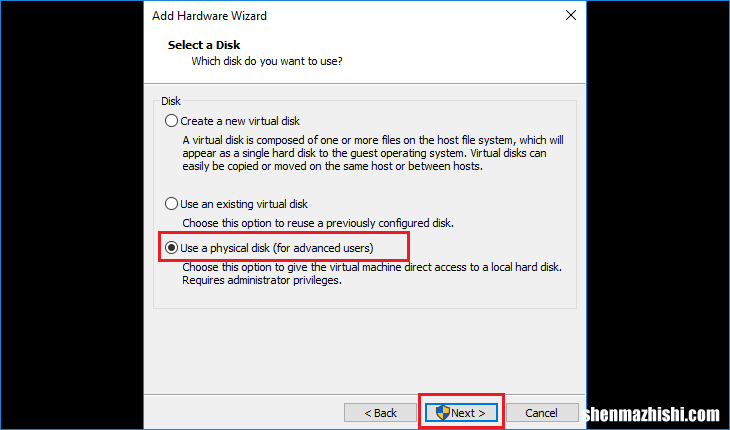 如何在VMware Workstation 15中从U盘启动Windows
