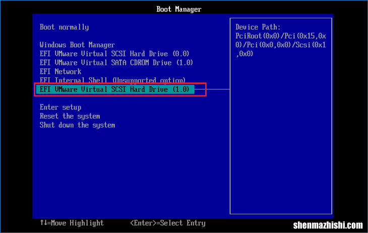 如何在VMware Workstation 15中从U盘启动Windows
