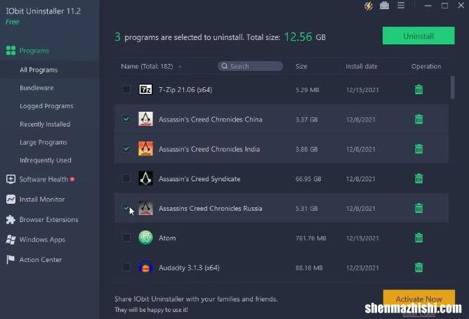 如何使用IObit Uninstaller 从Windows 10批量卸载软件