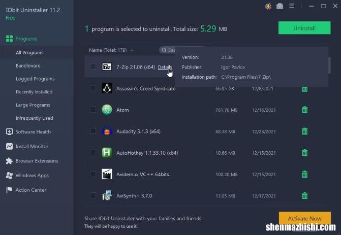 如何使用IObit Uninstaller 从Windows 10批量卸载软件