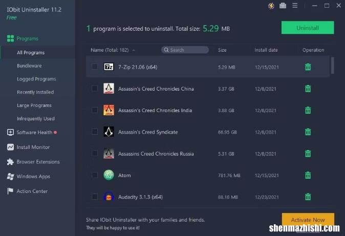 如何使用IObit Uninstaller 从Windows 10批量卸载软件