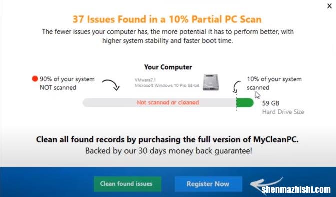 Windows注册表清理程序真的有作用吗？
