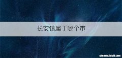 曹鹤阳和谁长得像