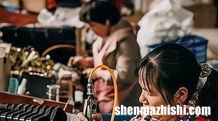 上一届世界杯是什么时间