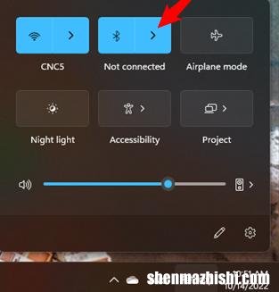 将蓝牙鼠标或键盘连接到Windows电脑，操作步骤