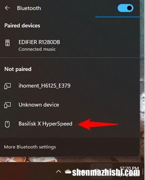 将蓝牙鼠标或键盘连接到Windows电脑，操作步骤