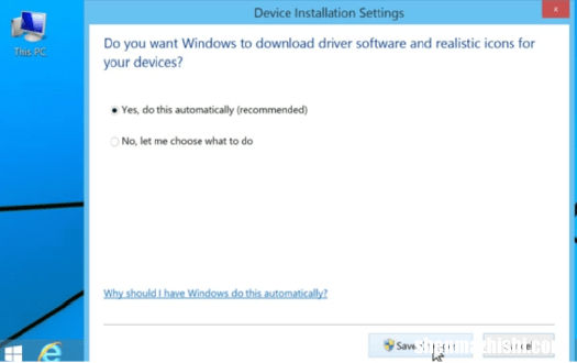 如何在WINDOWS 8、8.1中手动更新驱动程序？