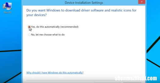 如何在WINDOWS 8、8.1中手动更新驱动程序？