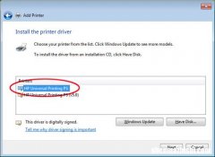 如何修复HP打印机驱动程序WINDOWS10问题？