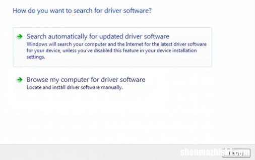 如何在WINDOWS7中手动更新驱动程序？