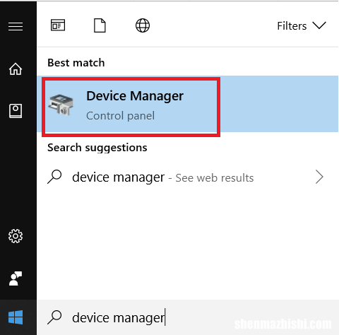 如何修复WINDOWS10笔记本电脑麦克风不工作的问题？