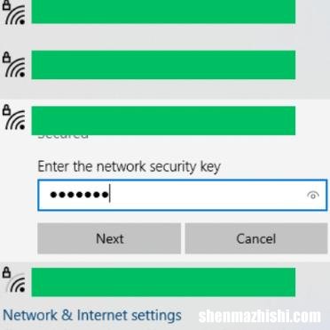电脑无法连接到网络，解决无法连接WiFi问题