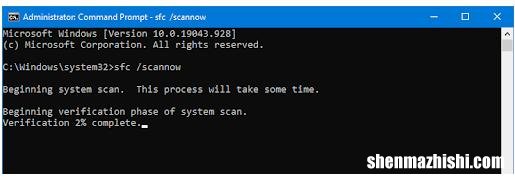 端口重置失败 如何修复WINDOWS10中的未知USB设备错误