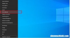 如何在WINDOWS11中更新驱动程序