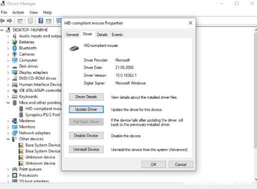 如何修复Windows10笔记本电脑触摸板故障