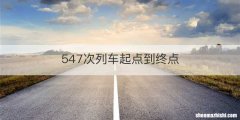 黄秋鱼的家常做法