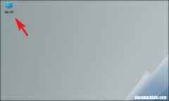 WIN10/11电脑截屏的图片保存在哪里，快速查看