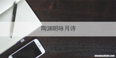 1段换2段需要转奶吗