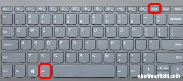 Win电脑截屏是哪三个键一起按，键盘使用技巧