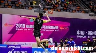 苏州奥体中心体育赛事