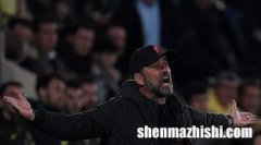 克洛普是哪个球队的球迷