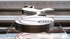 列维收购热刺花了多少钱