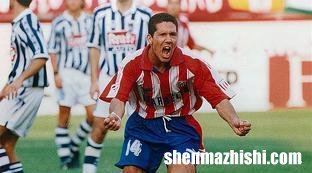 皇马9248什么意思