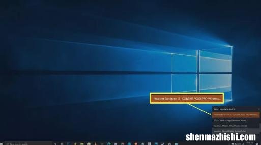 笔记本电脑扬声器不工作时的9种修复方法