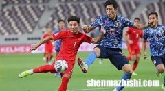 昨晚足球比赛结果比分日本中国