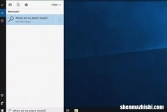 Windows10搜索不起作用？尝试这些修复