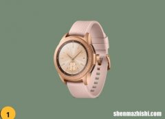 三星Galaxy Watch无法接电话？这里有解决办法