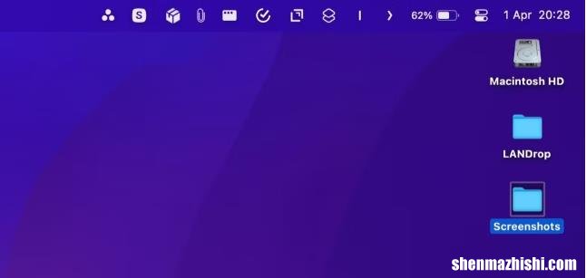 如何使用隐藏栏整理Mac的菜单栏