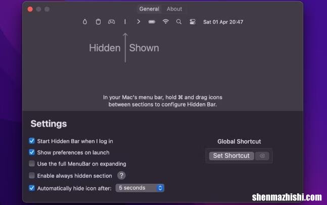 如何使用隐藏栏整理Mac的菜单栏