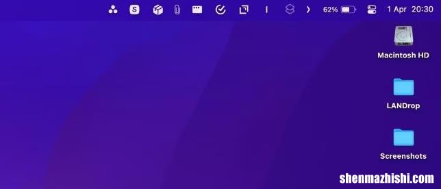 如何使用隐藏栏整理Mac的菜单栏