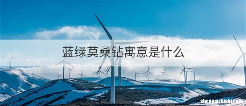 生地会考怎么开卷