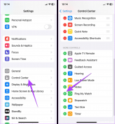 如何从iPhone ping Apple Watch