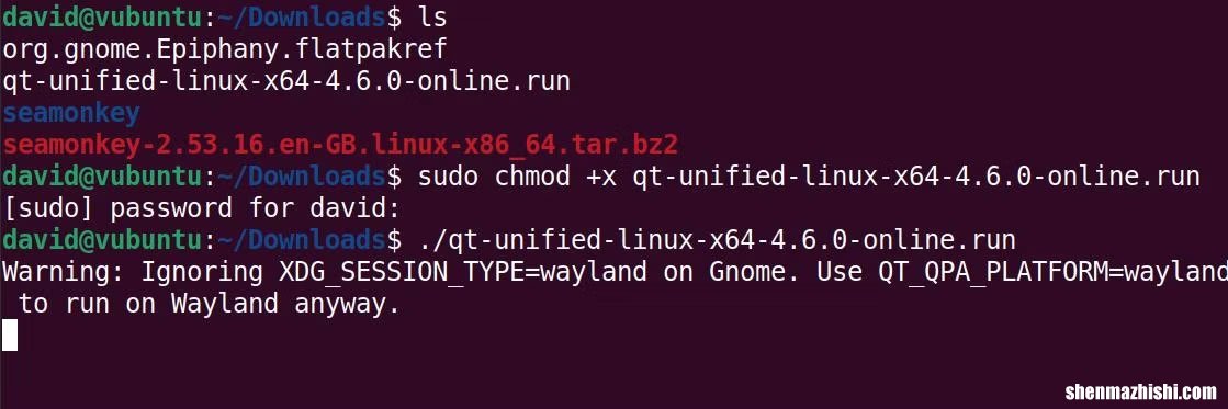 如何在Linux上安装Qt进行GUI应用程序开发