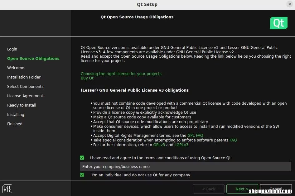 如何在Linux上安装Qt进行GUI应用程序开发