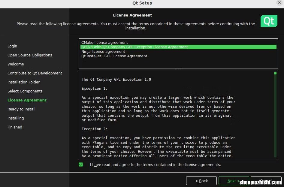 如何在Linux上安装Qt进行GUI应用程序开发