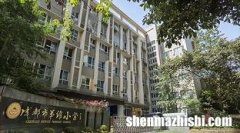 昨晚四场足球比赛结果