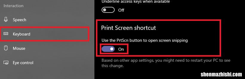 win10截图快捷键win+shift+s没有反应，11个修复方法
