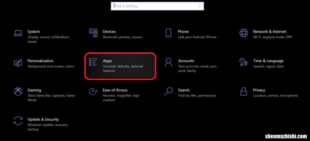 win10截图快捷键win+shift+s没有反应，11个修复方法