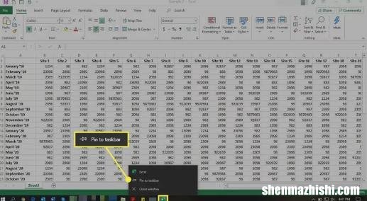 如何将程序或网站固定到Windows任务栏