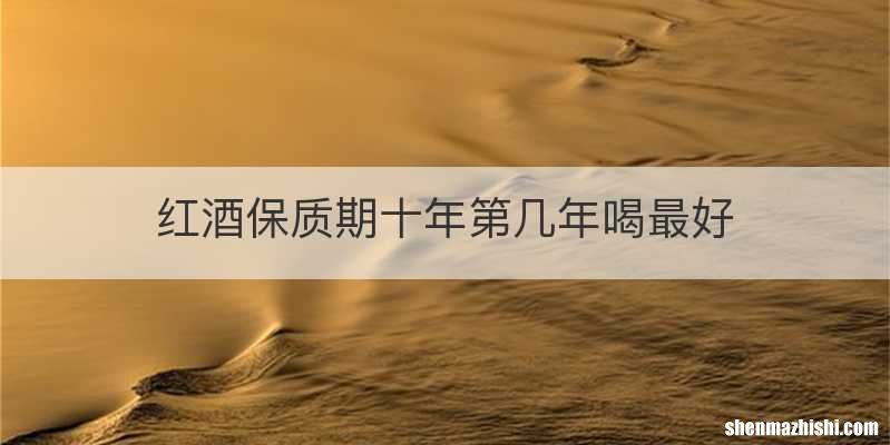 营口职业技术学院怎么样
