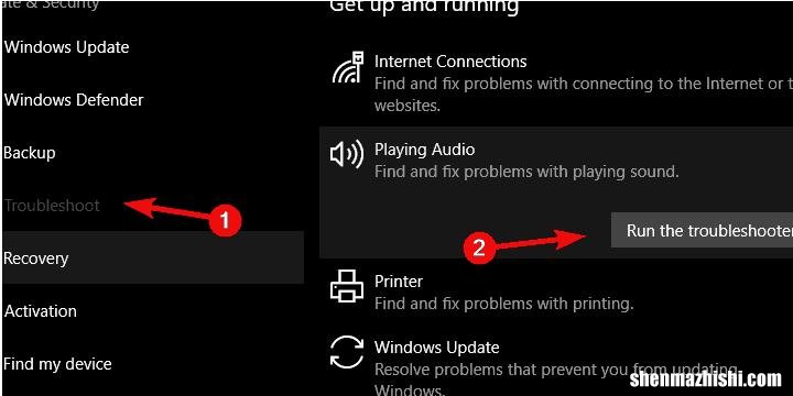 Dolby Atmos Win10 不起作用，如何修复空间音效