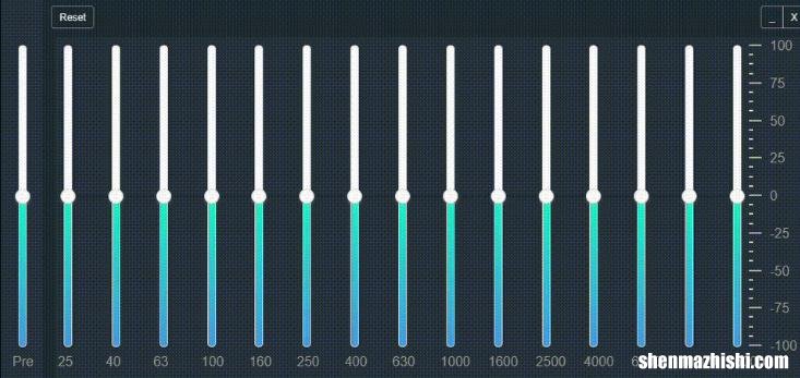 解决Windows10音量过低的7种方法