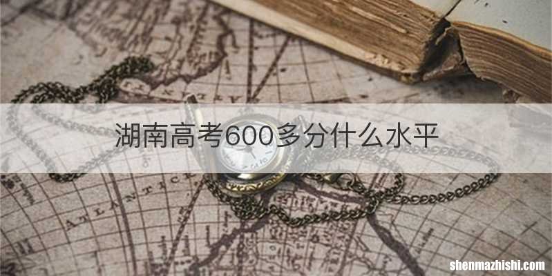 橡胶鞋底特别粘怎么办