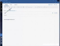 如何在Windows10邮件中突出显示文本
