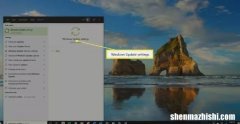 如何从Windows10升级到Windows11，方法详解